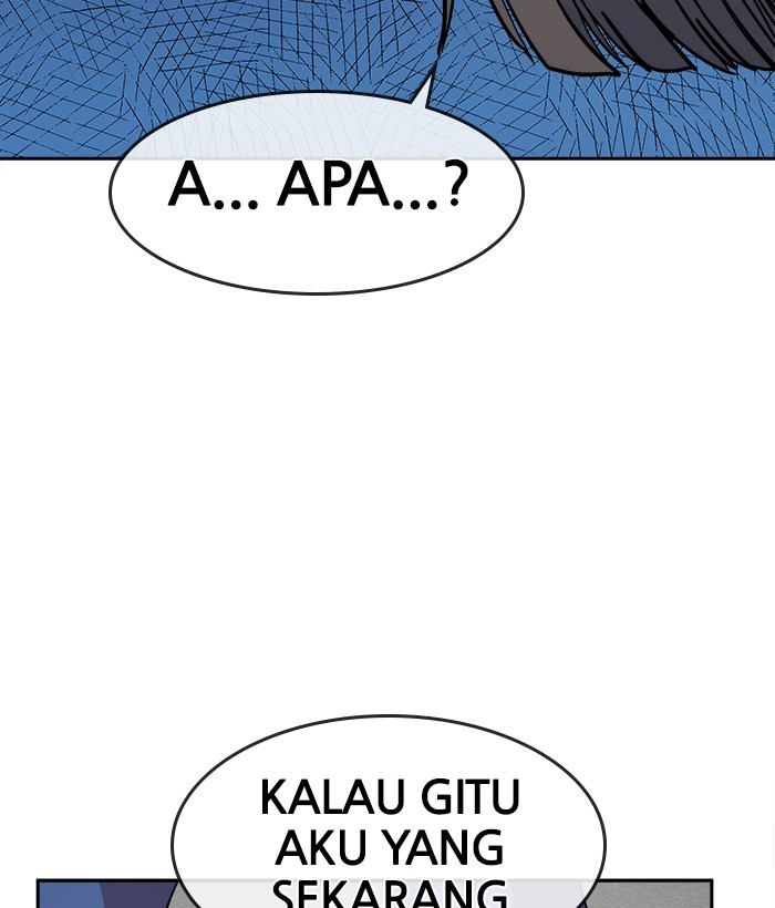 Halaman 70 dari 96