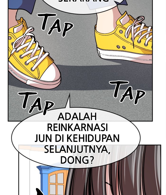 Halaman 71 dari 96