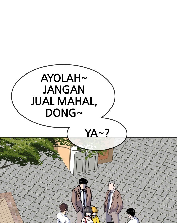 Halaman 33 dari 64