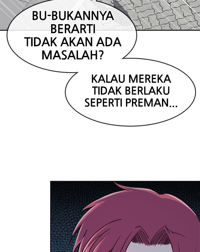 Halaman 45 dari 64