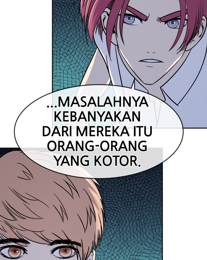 Halaman 46 dari 64