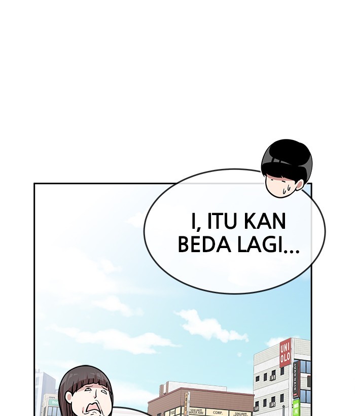 Halaman 53 dari 91