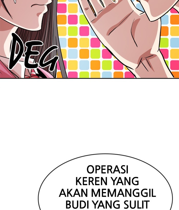 Halaman 68 dari 91