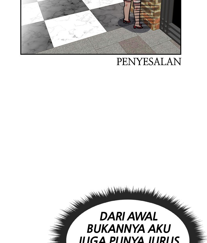 Halaman 13 dari 87