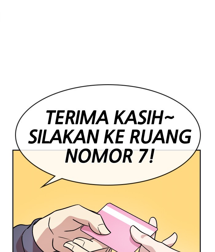 Halaman 58 dari 75