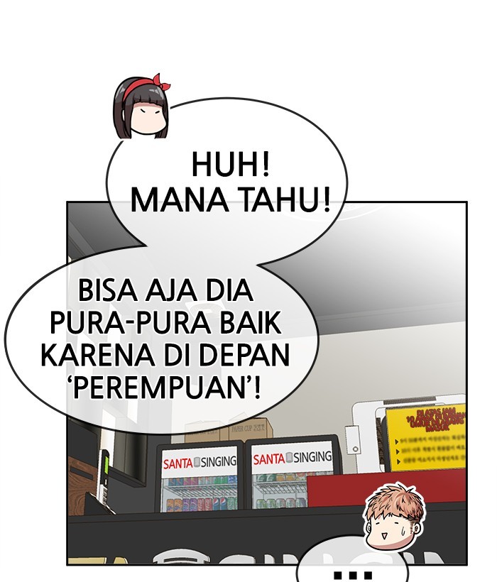 Halaman 68 dari 91