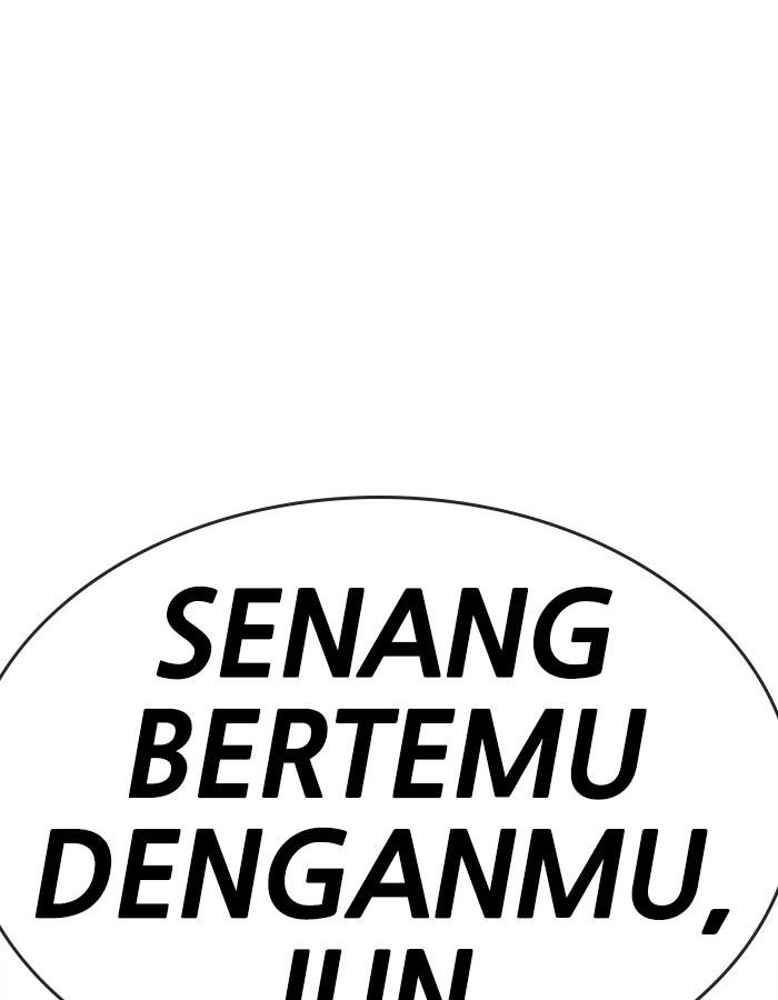 Halaman 84 dari 86