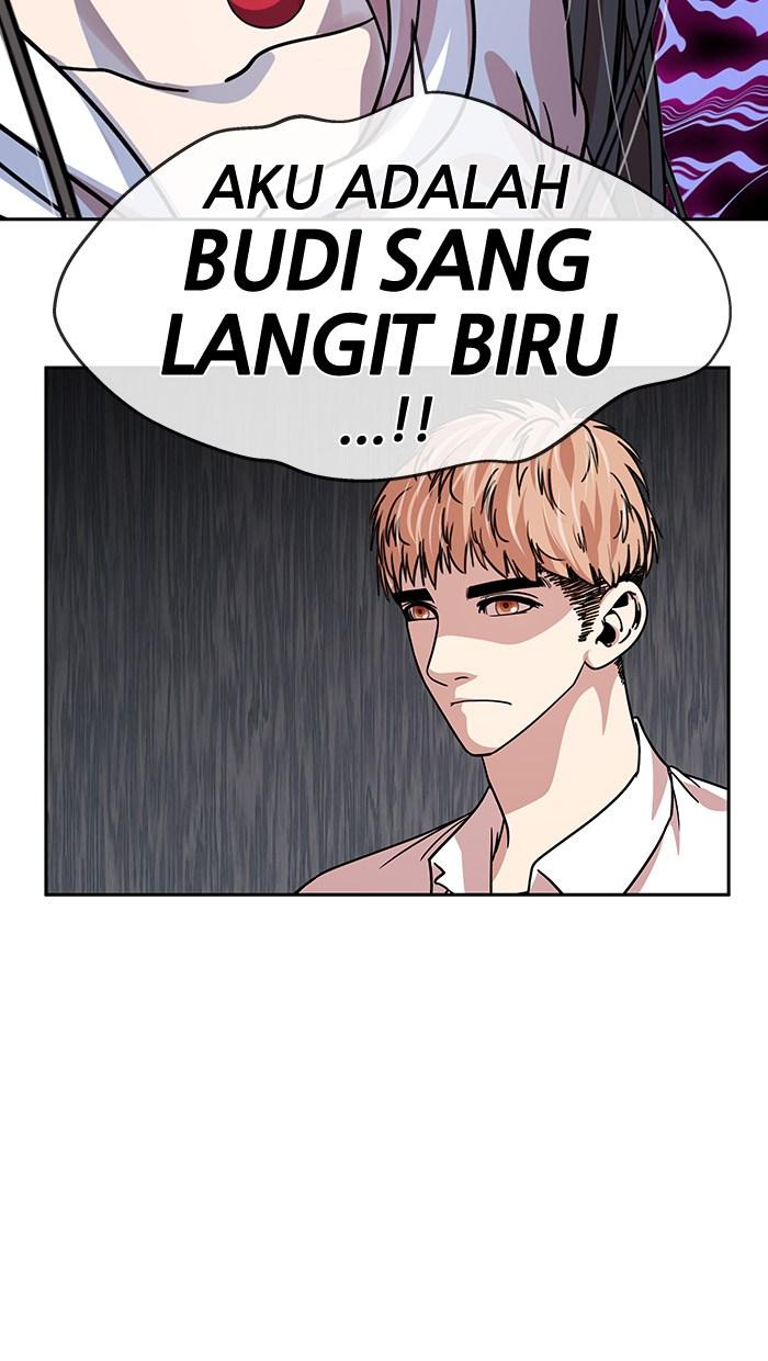 Halaman 52 dari 65