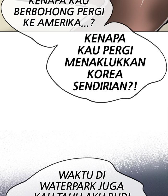 Halaman 2 dari 119