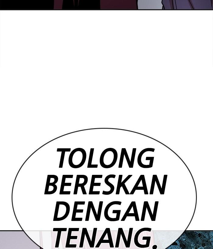 Halaman 17 dari 119