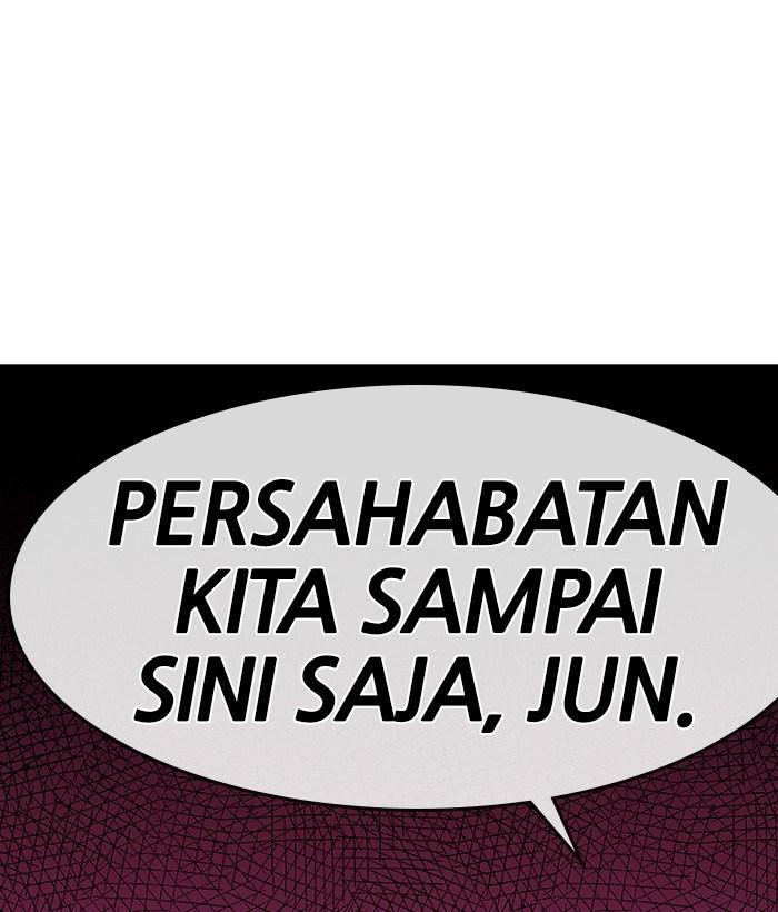 Halaman 60 dari 119