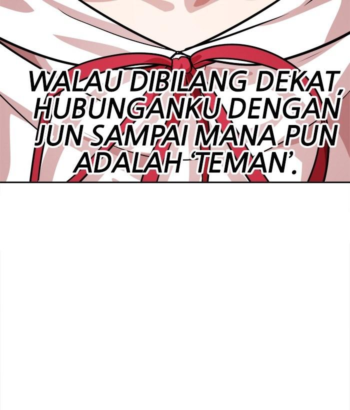 Halaman 82 dari 119