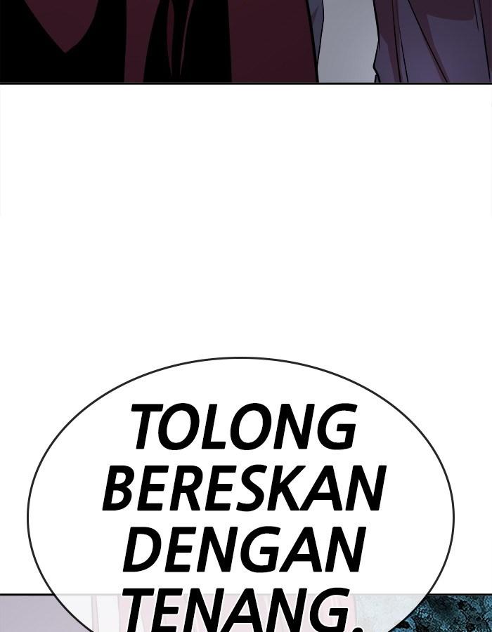 Halaman 5 dari 97