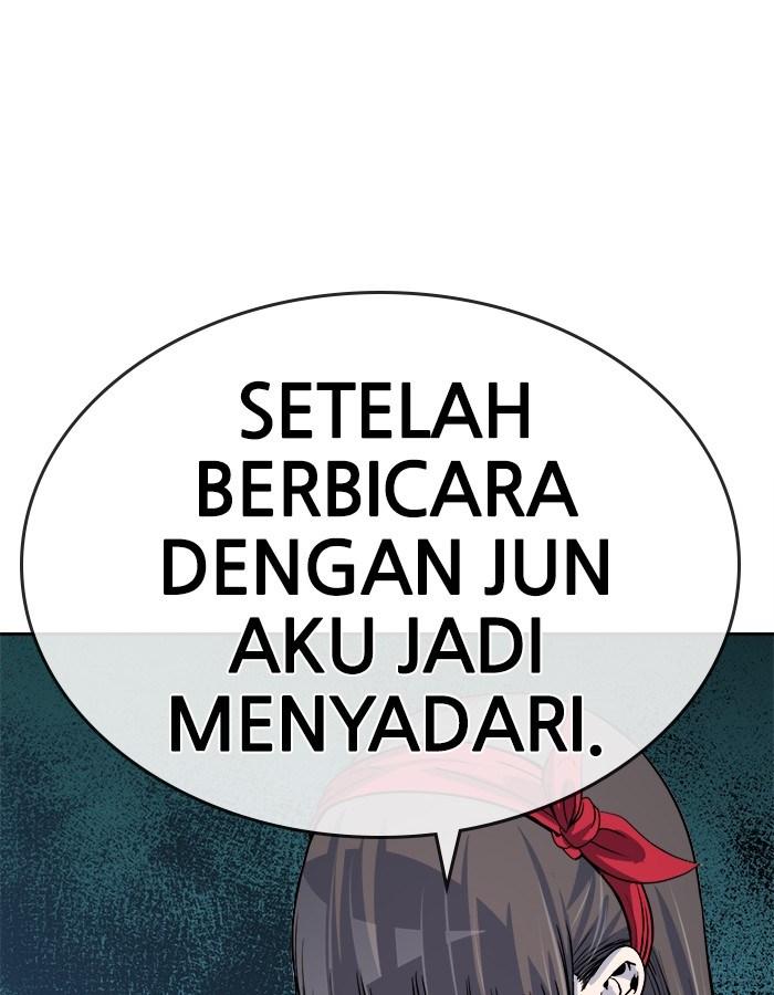 Halaman 72 dari 97