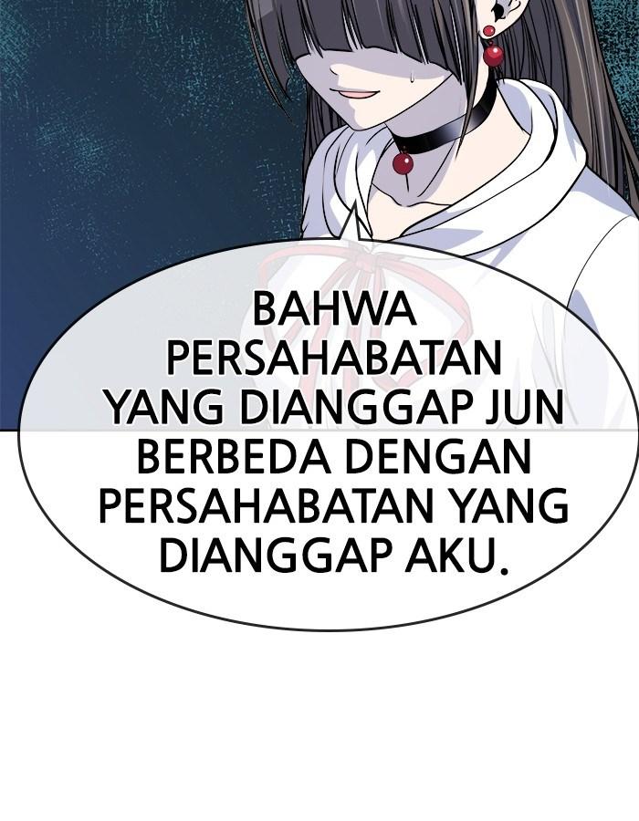 Halaman 73 dari 97