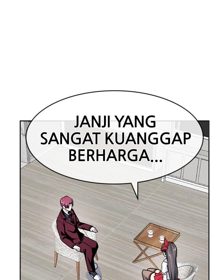 Halaman 74 dari 97