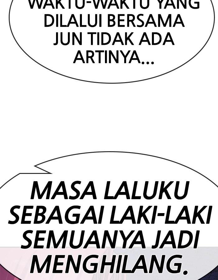 Halaman 80 dari 97