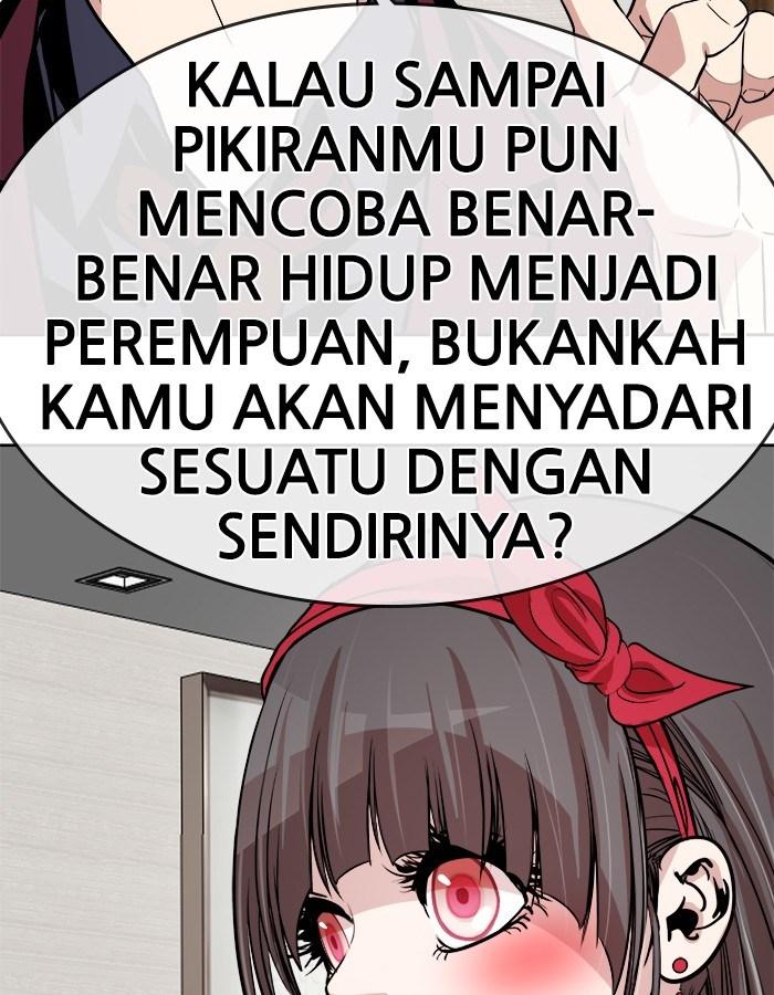Halaman 68 dari 107