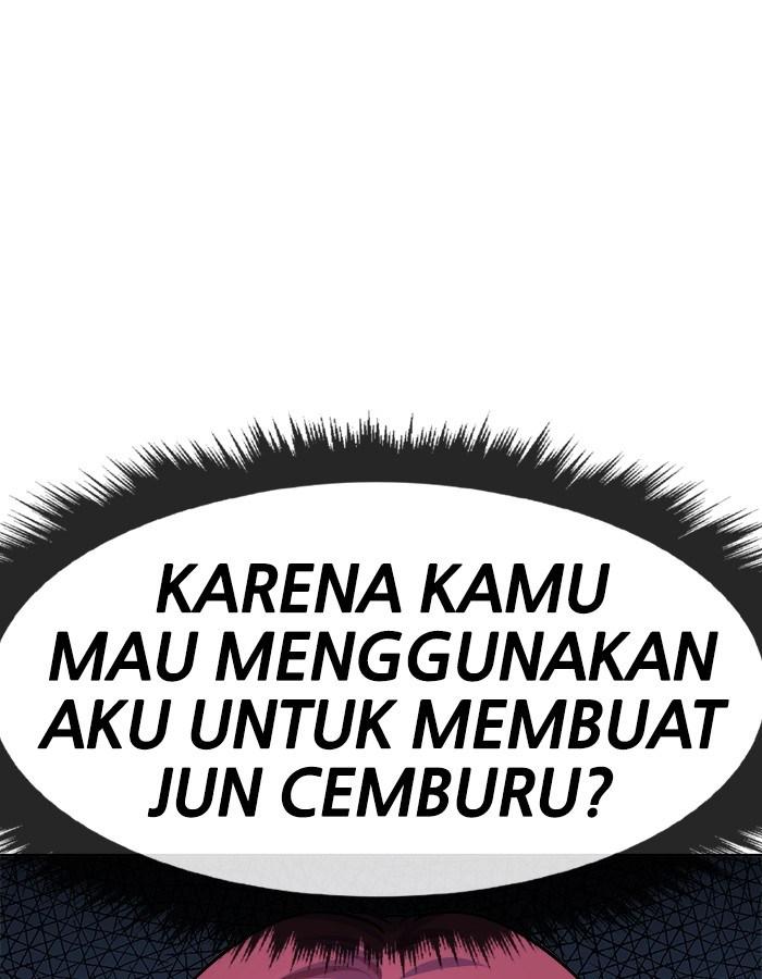 Halaman 86 dari 107