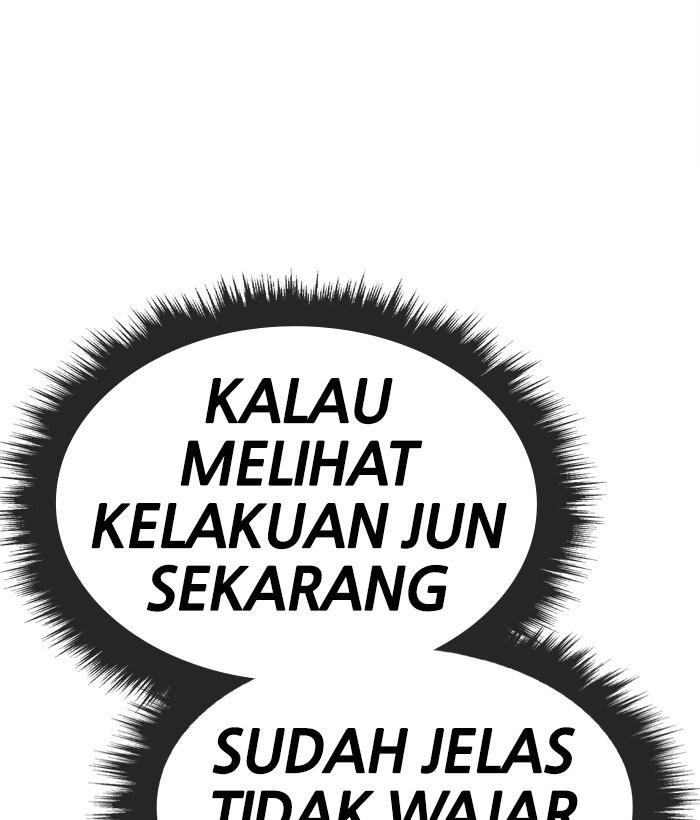 Halaman 20 dari 114