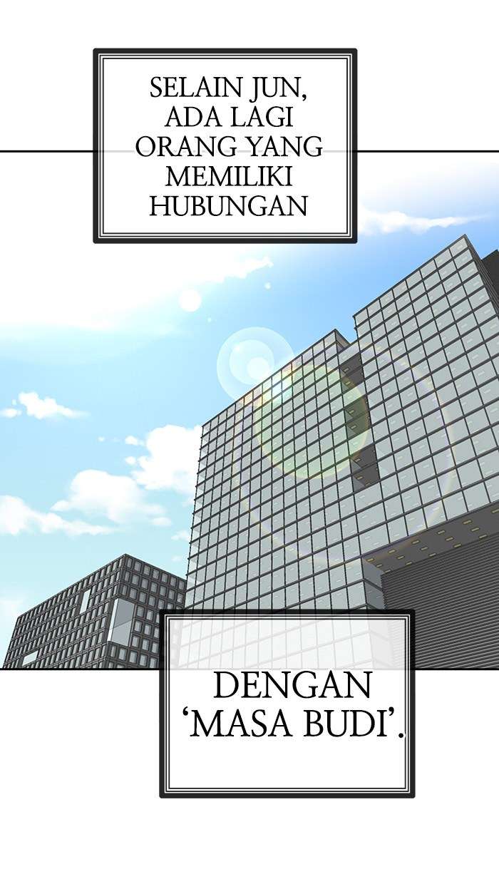Halaman 60 dari 71