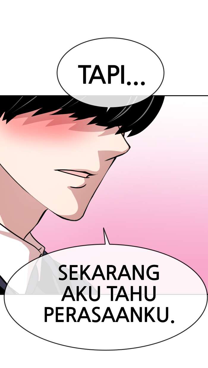 Halaman 63 dari 67