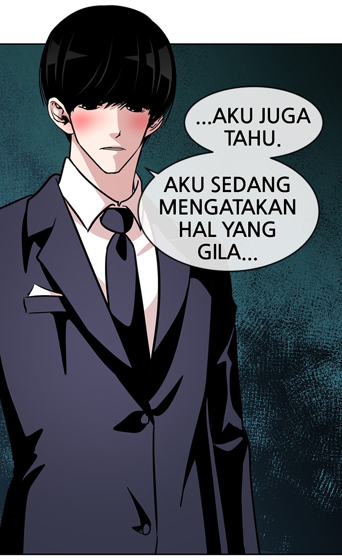 Halaman 35 dari 68