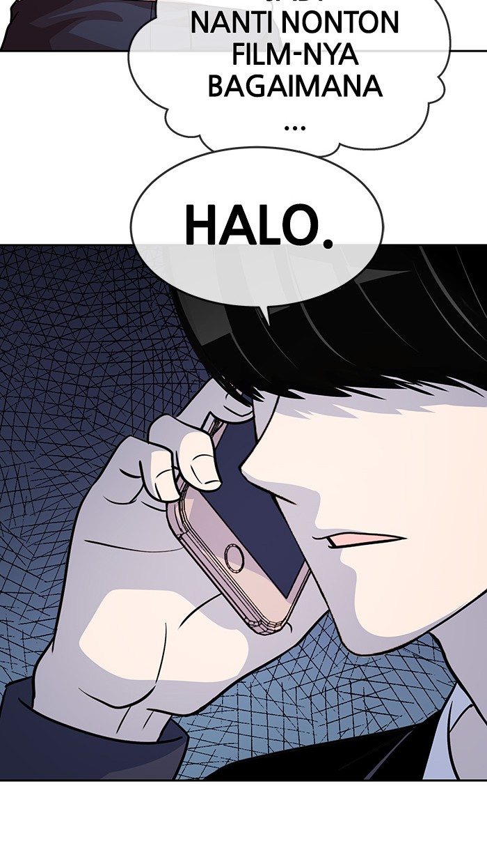 Halaman 51 dari 68