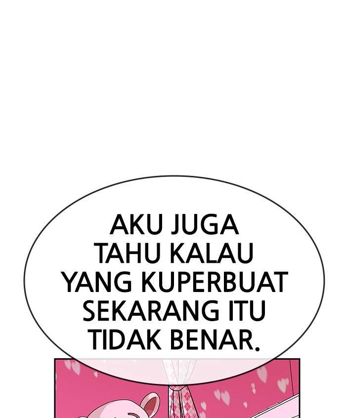 Halaman 21 dari 69