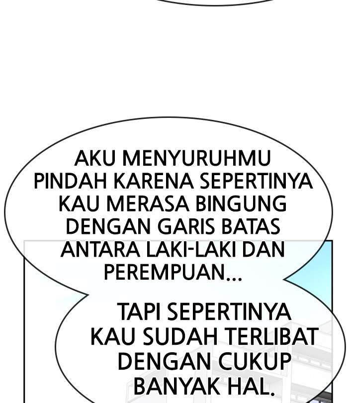 Halaman 78 dari 92