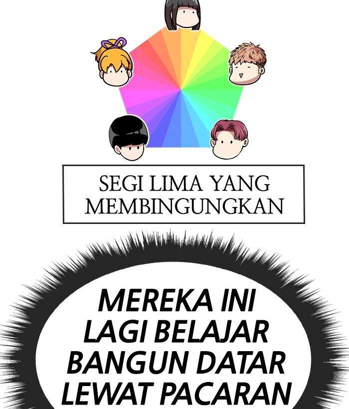 Halaman 73 dari 89