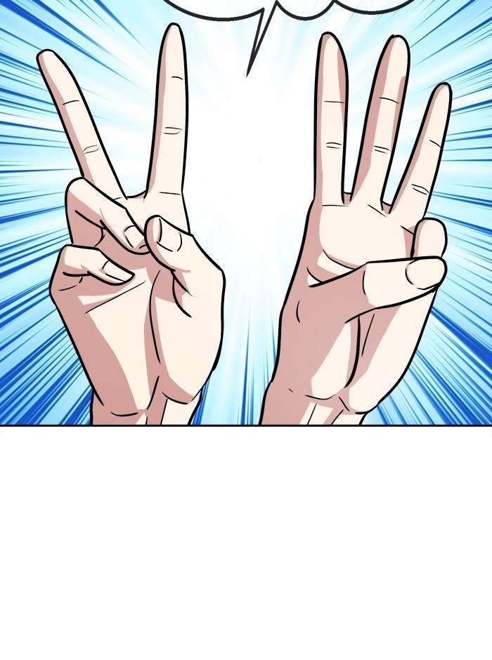 Halaman 67 dari 79