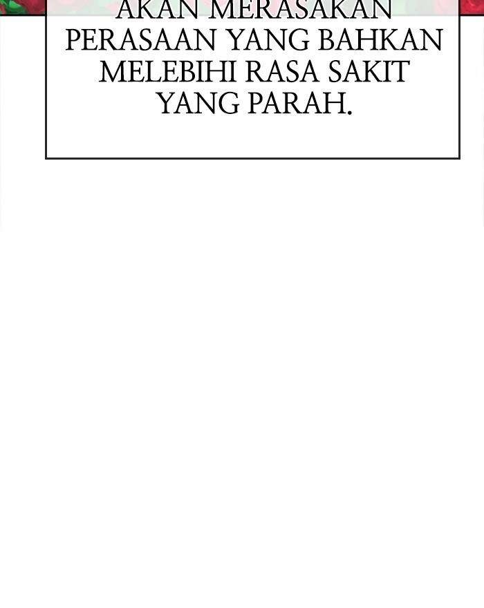Halaman 79 dari 100