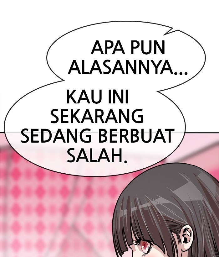 Halaman 73 dari 97