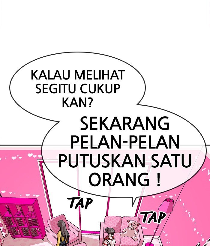Halaman 84 dari 97