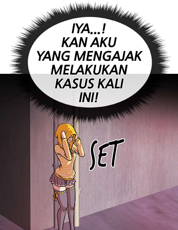 Halaman 25 dari 82