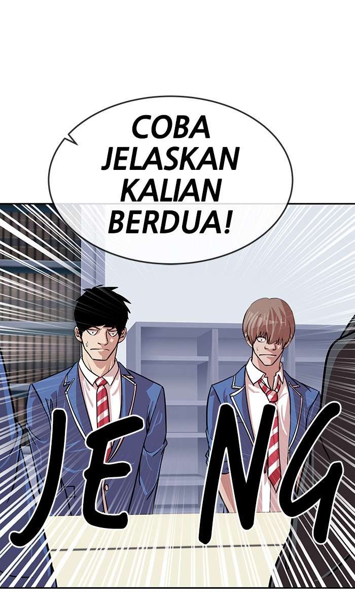 Halaman 71 dari 82