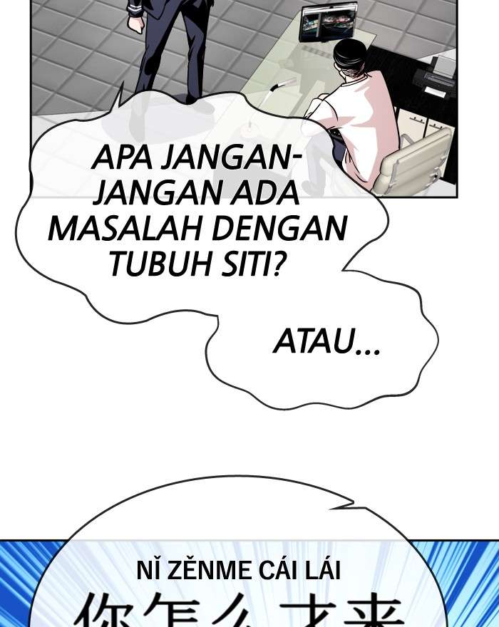 Halaman 74 dari 84