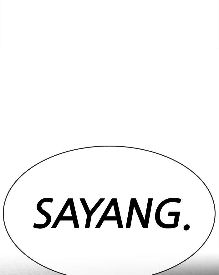 Halaman 79 dari 84