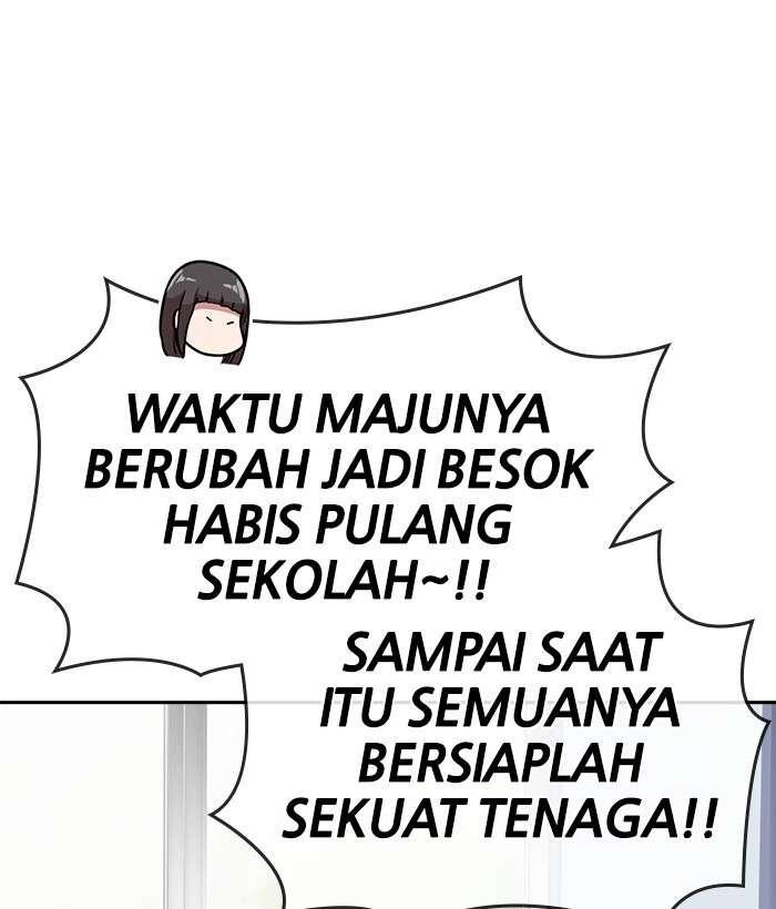 Halaman 104 dari 122