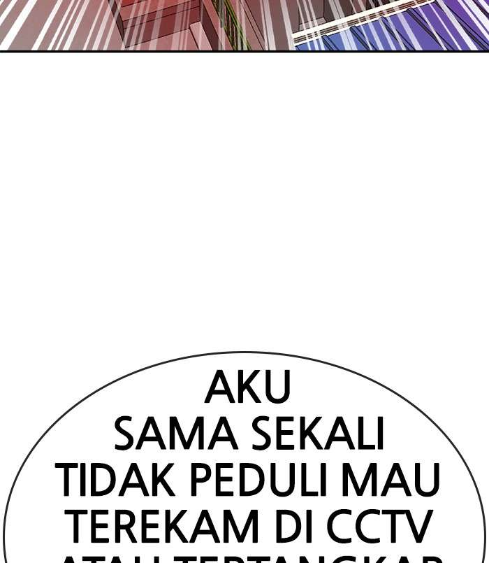 Halaman 77 dari 104