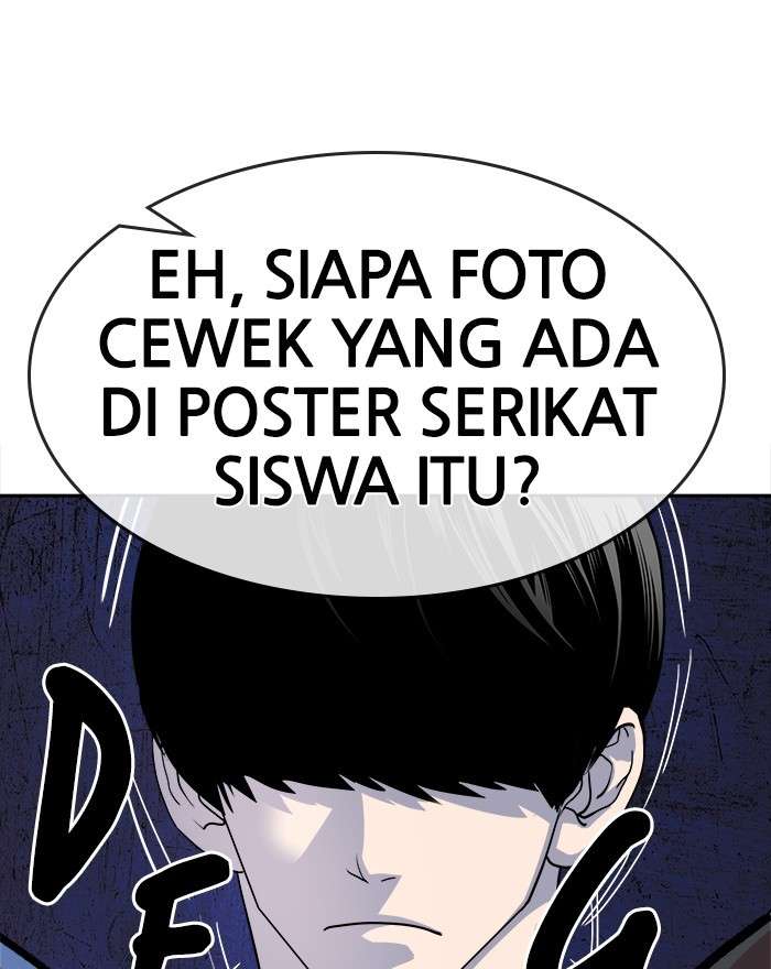 Halaman 74 dari 104