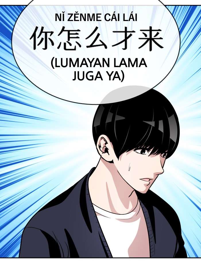 Halaman 11 dari 79