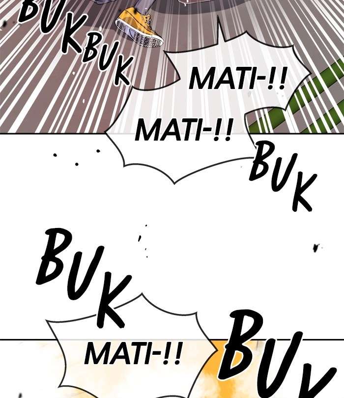 Halaman 112 dari 131