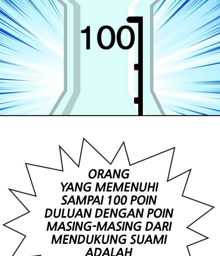 Halaman 82 dari 107