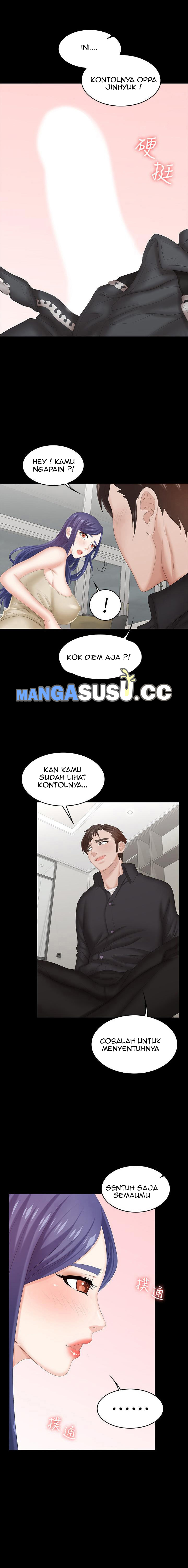 Halaman 12 dari 14