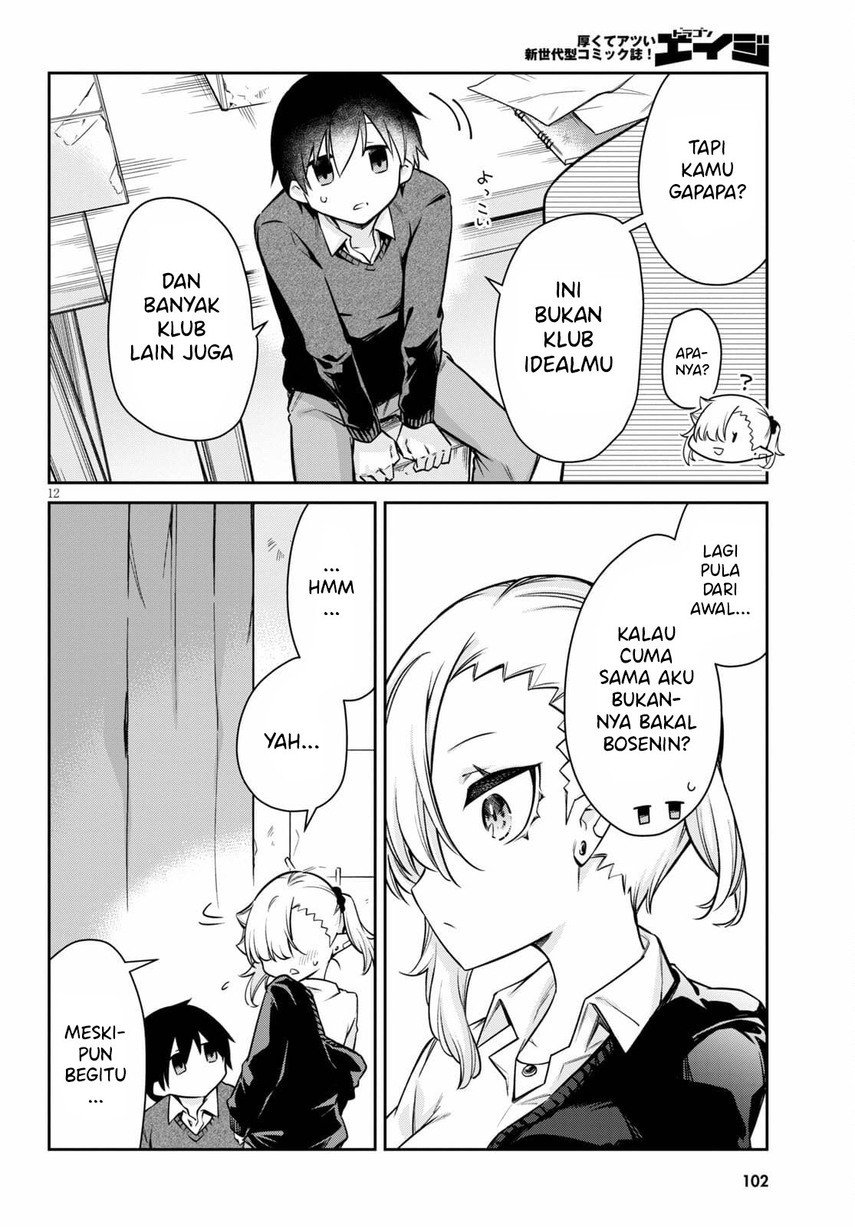 Halaman 14 dari 18