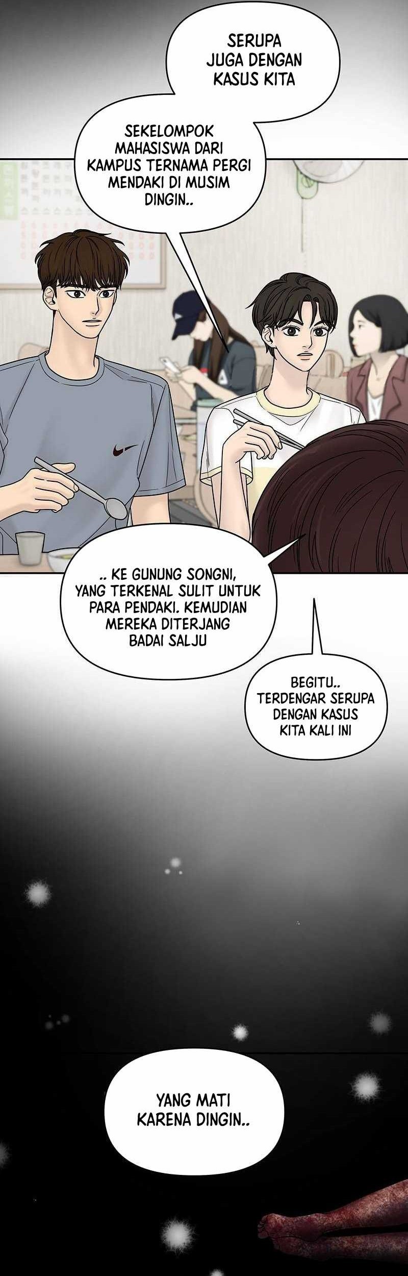Halaman 33 dari 72