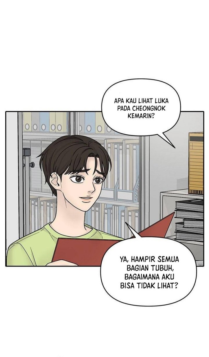 Halaman 56 dari 73