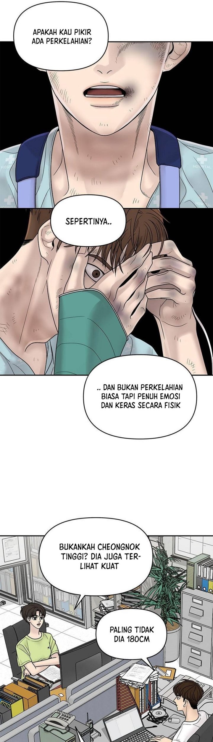 Halaman 57 dari 73